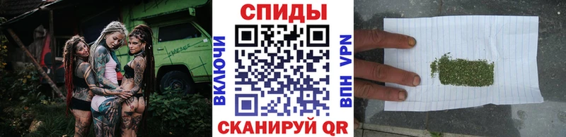 БУТИРАТ Butirat  наркотики  Калуга 