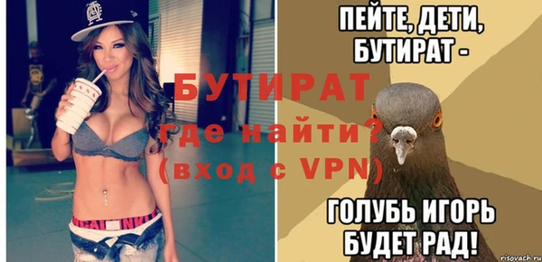 ГАЛЛЮЦИНОГЕННЫЕ ГРИБЫ Медвежьегорск