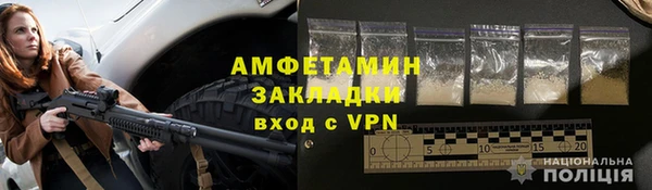 ГАЛЛЮЦИНОГЕННЫЕ ГРИБЫ Медвежьегорск
