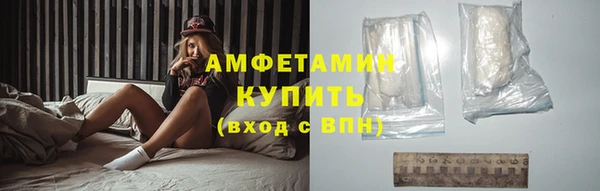 ГАЛЛЮЦИНОГЕННЫЕ ГРИБЫ Медвежьегорск