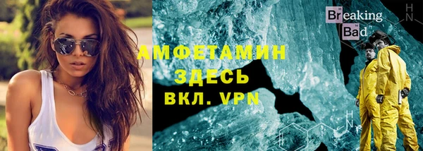 ГАЛЛЮЦИНОГЕННЫЕ ГРИБЫ Медвежьегорск