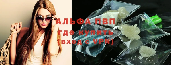 ГАЛЛЮЦИНОГЕННЫЕ ГРИБЫ Медвежьегорск