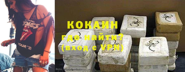 Альфа ПВП Магадан