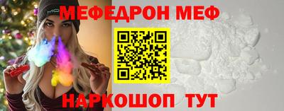мдпв Дубна