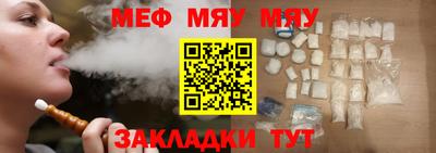 a pvp Гусев