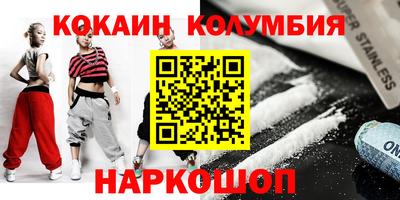 MDMA Гусь-Хрустальный