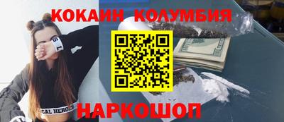 a pvp Гусев