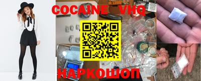 MDMA Гусь-Хрустальный