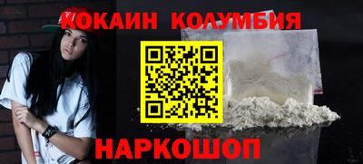 ALPHA-PVP Балашиха