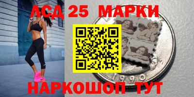MDMA Гусь-Хрустальный