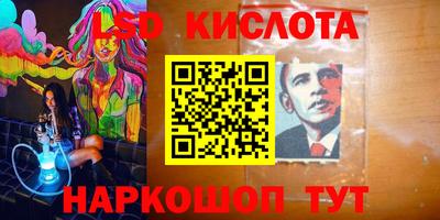 скорость mdpv Балаково