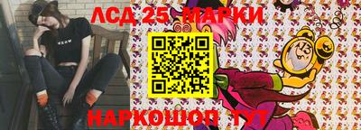 a pvp Гусев