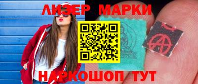 скорость mdpv Балаково