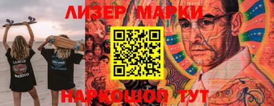 скорость mdpv Балаково