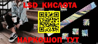 мяу мяу кристалл Донской
