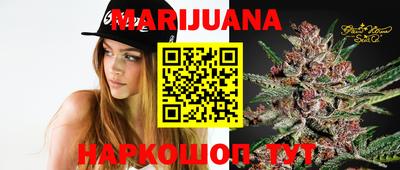 скорость mdpv Балаково