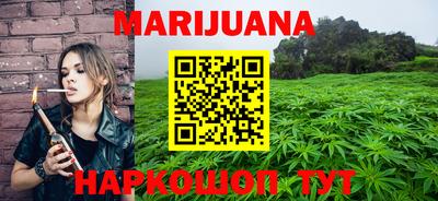 ALPHA-PVP Балашиха