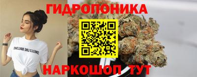 скорость mdpv Балаково