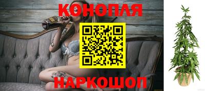 герыч Донецк