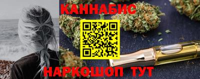 скорость mdpv Балаково