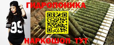 скорость mdpv Балаково