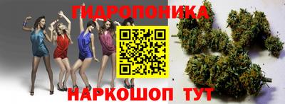 ALPHA-PVP Балашиха