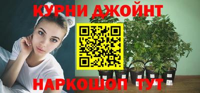 скорость mdpv Балаково