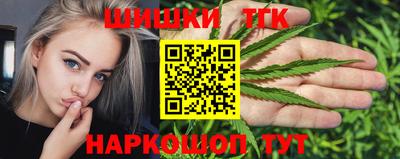 MDMA Гусь-Хрустальный