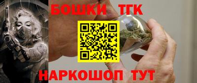 скорость mdpv Балаково