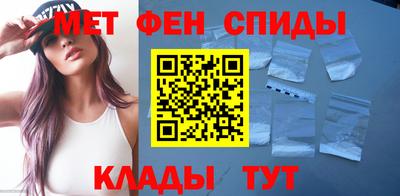 трава Гусиноозёрск