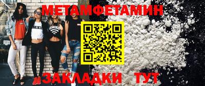 MDMA Гусь-Хрустальный