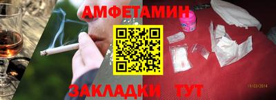 MDMA Гусь-Хрустальный