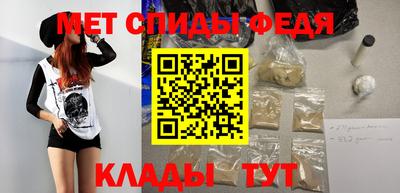 трава Гусиноозёрск