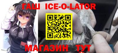 MDMA Гусь-Хрустальный