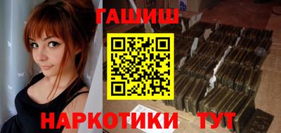 a pvp Гусев