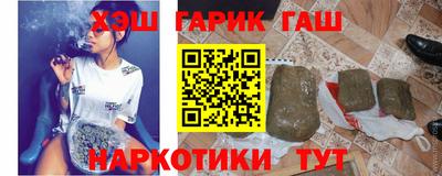 a pvp Гусев