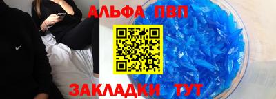 a pvp Гусев