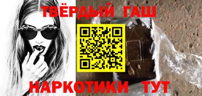 a pvp Гусев