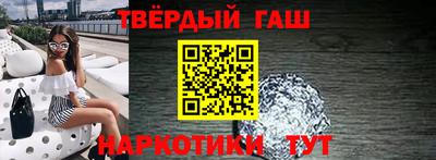 скорость mdpv Балаково