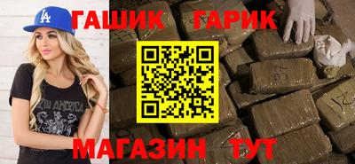 a pvp Гусев