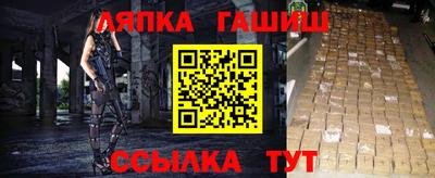 скорость mdpv Балаково