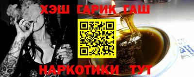 a pvp Гусев