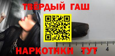 ALPHA-PVP Балашиха