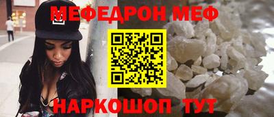 a pvp Гусев