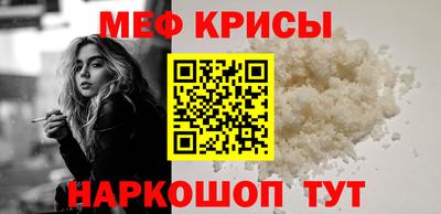 MDMA Гусь-Хрустальный