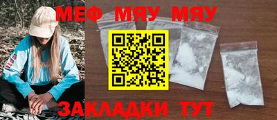 a pvp Гусев