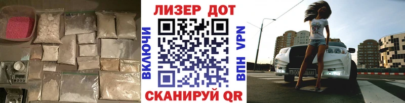 LSD-25 экстази ecstasy купить наркоту mega как войти Калуга