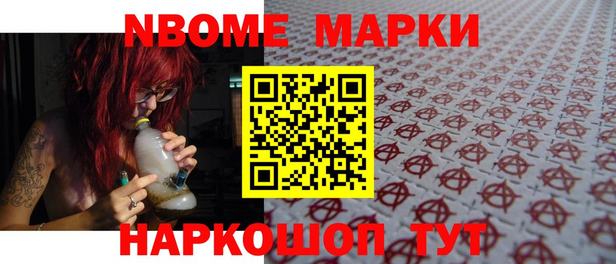 ЛСД экстази кислота  Вход с VPN  Калуга  Лсд 25 экстази  Лсд 25 экстази ecstasy 