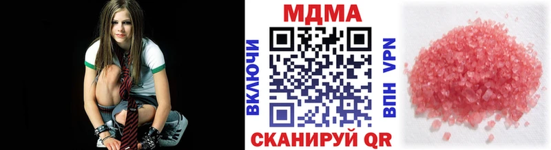 магазин    Калуга  мега ONION  MDMA Molly 