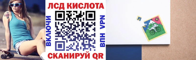 наркошоп  блэк спрут сайт  Марки N-bome 1,5мг  Калуга 